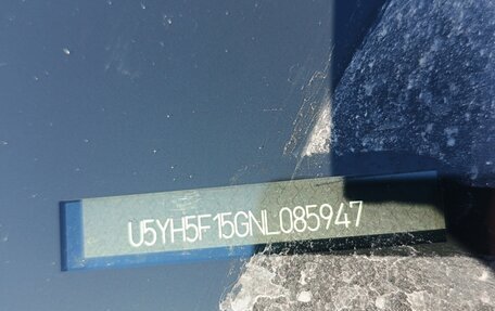 KIA XCeed I, 2021 год, 2 000 000 рублей, 11 фотография