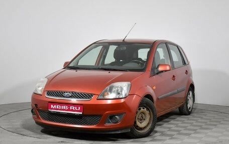 Ford Fiesta, 2007 год, 399 000 рублей, 1 фотография
