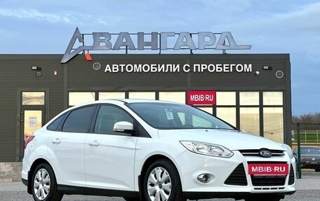 Ford Focus III, 2013 год, 890 000 рублей, 7 фотография