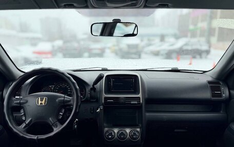 Honda CR-V II рестайлинг, 2005 год, 690 000 рублей, 11 фотография