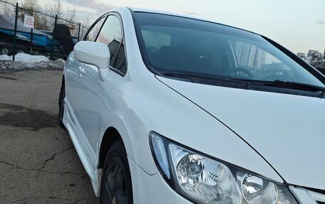 Honda Civic VIII, 2007 год, 550 000 рублей, 5 фотография