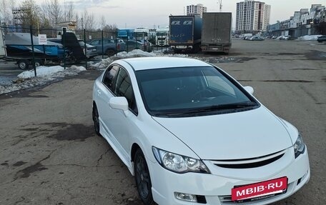 Honda Civic VIII, 2007 год, 550 000 рублей, 8 фотография