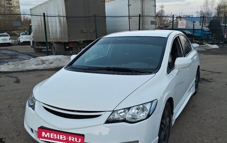 Honda Civic VIII, 2007 год, 550 000 рублей, 7 фотография