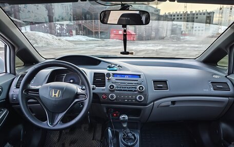 Honda Civic VIII, 2007 год, 550 000 рублей, 17 фотография