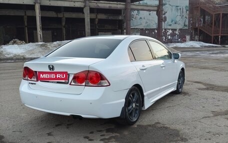 Honda Civic VIII, 2007 год, 550 000 рублей, 13 фотография