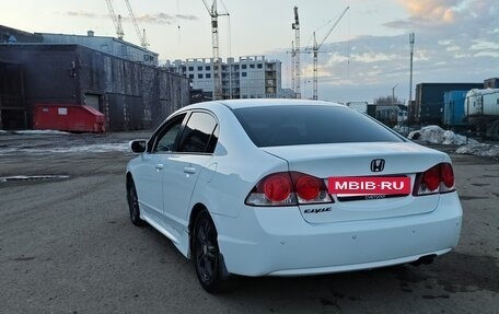 Honda Civic VIII, 2007 год, 550 000 рублей, 14 фотография