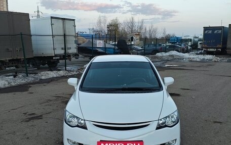 Honda Civic VIII, 2007 год, 550 000 рублей, 9 фотография