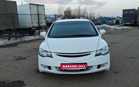 Honda Civic VIII, 2007 год, 550 000 рублей, 10 фотография