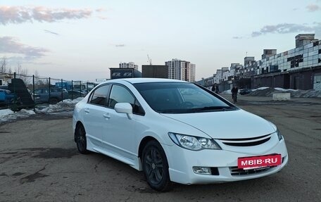 Honda Civic VIII, 2007 год, 550 000 рублей, 11 фотография