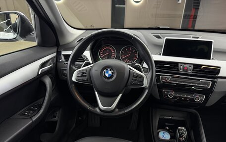 BMW X1, 2018 год, 3 075 000 рублей, 8 фотография