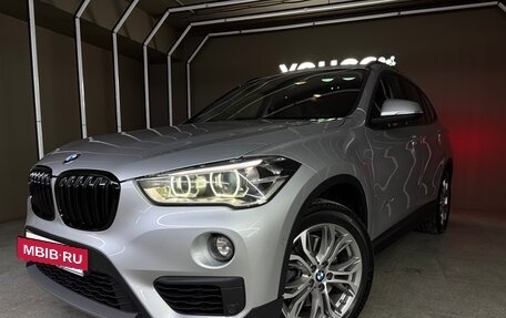 BMW X1, 2018 год, 3 075 000 рублей, 7 фотография