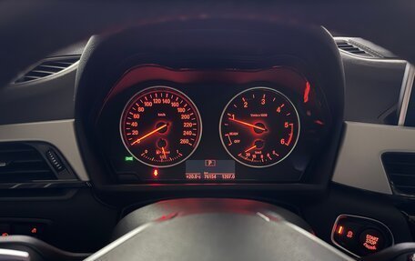 BMW X1, 2018 год, 3 075 000 рублей, 14 фотография