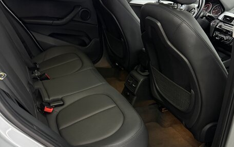 BMW X1, 2018 год, 3 075 000 рублей, 11 фотография