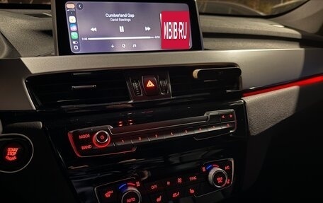 BMW X1, 2018 год, 3 075 000 рублей, 15 фотография