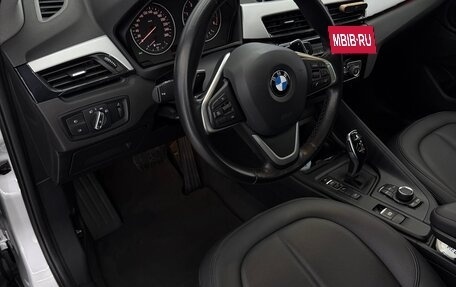 BMW X1, 2018 год, 3 075 000 рублей, 9 фотография