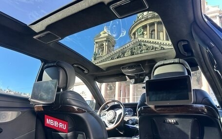 Mercedes-Benz Maybach S-Класс, 2017 год, 4 760 000 рублей, 11 фотография