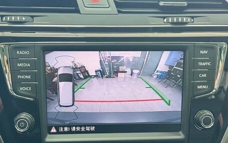 Volkswagen Touran III, 2021 год, 2 480 000 рублей, 11 фотография