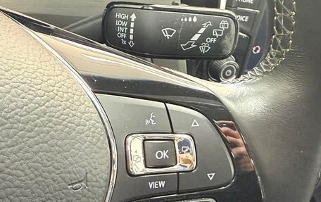 Volkswagen Touran III, 2021 год, 2 480 000 рублей, 14 фотография