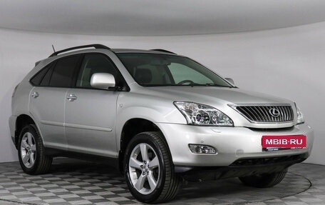 Lexus RX II рестайлинг, 2007 год, 1 577 000 рублей, 3 фотография