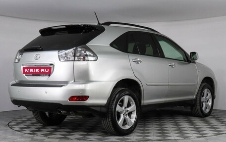 Lexus RX II рестайлинг, 2007 год, 1 577 000 рублей, 5 фотография