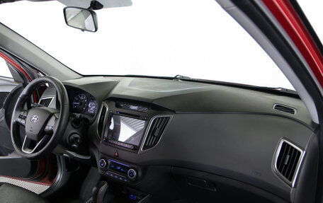 Hyundai Creta I рестайлинг, 2017 год, 1 498 000 рублей, 7 фотография