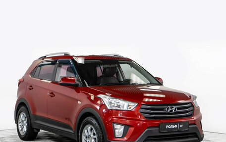 Hyundai Creta I рестайлинг, 2017 год, 1 498 000 рублей, 2 фотография