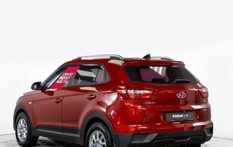 Hyundai Creta I рестайлинг, 2017 год, 1 498 000 рублей, 5 фотография