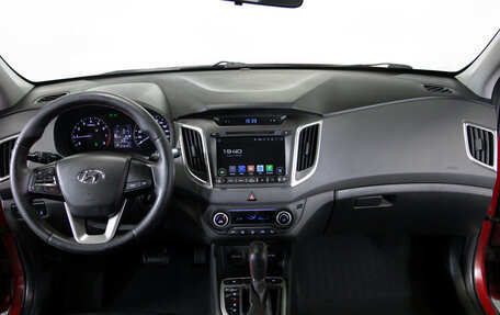 Hyundai Creta I рестайлинг, 2017 год, 1 498 000 рублей, 11 фотография