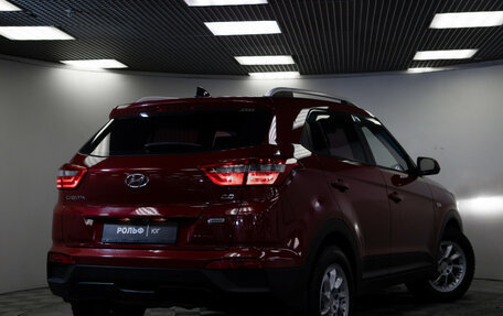 Hyundai Creta I рестайлинг, 2017 год, 1 498 000 рублей, 20 фотография