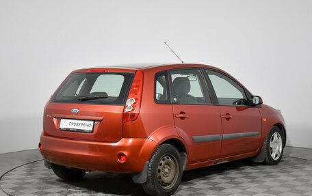 Ford Fiesta, 2007 год, 399 000 рублей, 5 фотография