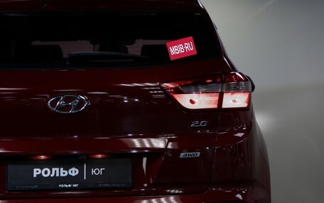 Hyundai Creta I рестайлинг, 2017 год, 1 498 000 рублей, 21 фотография