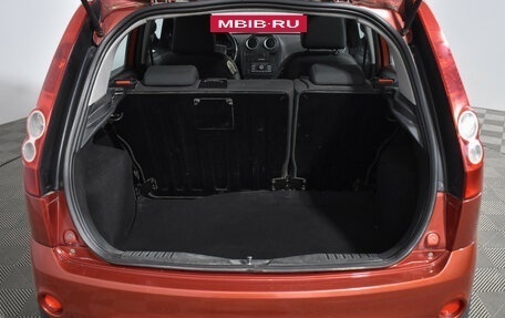 Ford Fiesta, 2007 год, 399 000 рублей, 18 фотография