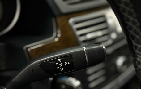 Mercedes-Benz E-Класс, 2015 год, 2 415 000 рублей, 9 фотография