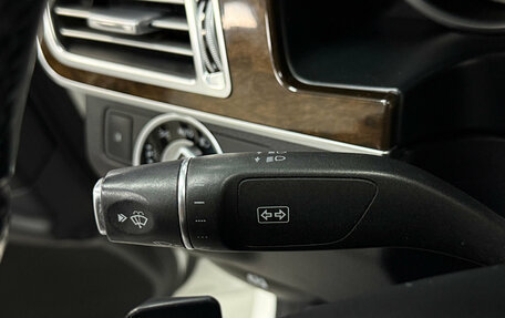 Mercedes-Benz E-Класс, 2015 год, 2 415 000 рублей, 10 фотография