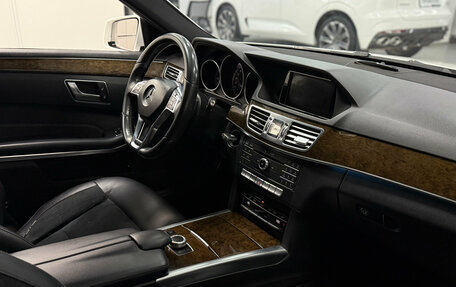 Mercedes-Benz E-Класс, 2015 год, 2 415 000 рублей, 13 фотография