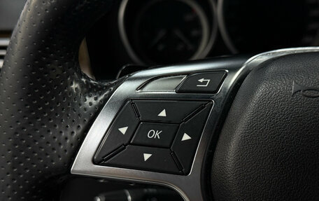 Mercedes-Benz E-Класс, 2015 год, 2 415 000 рублей, 19 фотография