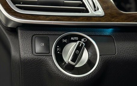 Mercedes-Benz E-Класс, 2015 год, 2 415 000 рублей, 18 фотография