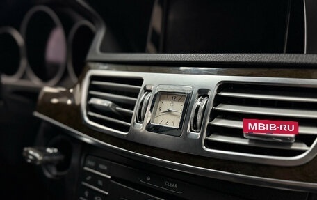 Mercedes-Benz E-Класс, 2015 год, 2 415 000 рублей, 16 фотография
