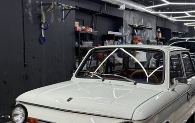 ЗАЗ 968, 1989 год, 599 999 рублей, 1 фотография