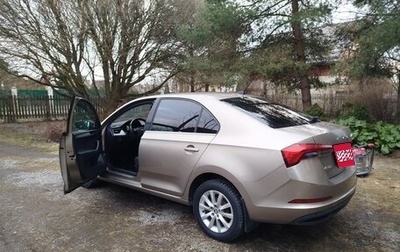 Skoda Rapid II, 2020 год, 1 290 000 рублей, 1 фотография