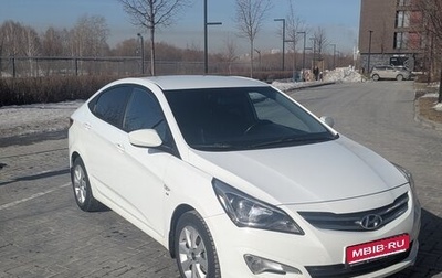 Hyundai Solaris II рестайлинг, 2016 год, 1 210 000 рублей, 1 фотография