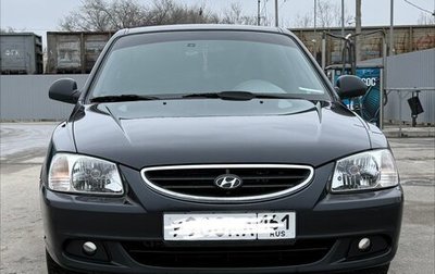 Hyundai Accent II, 2007 год, 660 000 рублей, 1 фотография