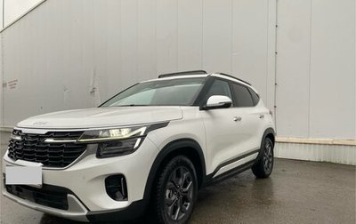 KIA Seltos I, 2024 год, 2 320 000 рублей, 1 фотография
