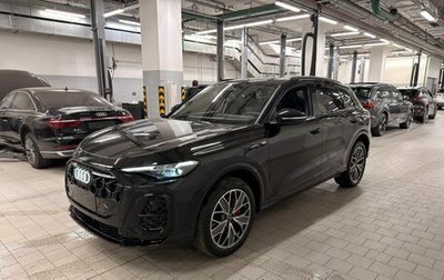 Audi Q5, 2026 год, 7 277 000 рублей, 1 фотография