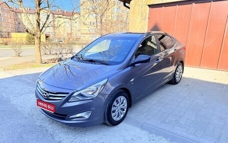 Hyundai Solaris II рестайлинг, 2016 год, 1 150 000 рублей, 1 фотография