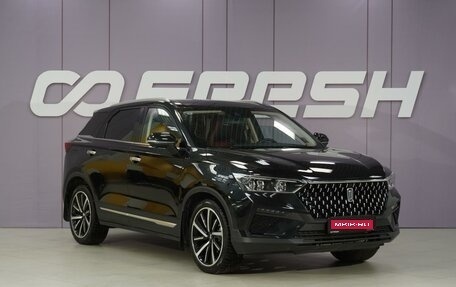 FAW Bestune T77, 2022 год, 1 880 222 рублей, 1 фотография