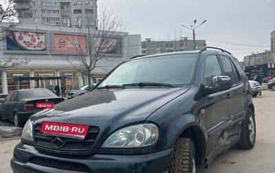 Mercedes-Benz M-Класс, 2001 год, 380 000 рублей, 1 фотография