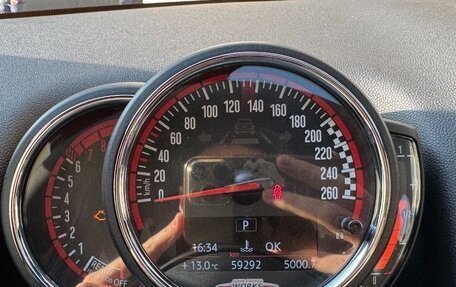 MINI Countryman II (F60), 2021 год, 4 500 000 рублей, 11 фотография