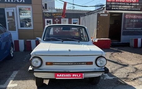 ЗАЗ 968, 1989 год, 599 999 рублей, 16 фотография