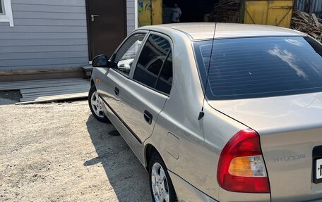 Hyundai Accent III, 2008 год, 420 000 рублей, 8 фотография